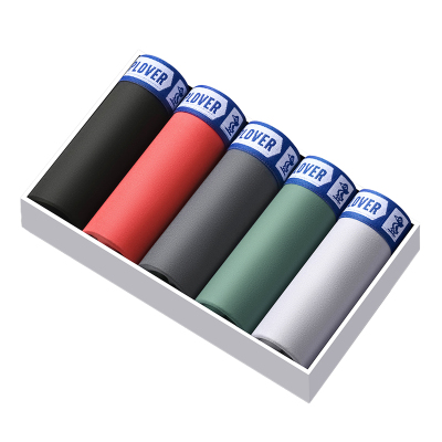 【10A抗菌】男士内裤夏季薄款