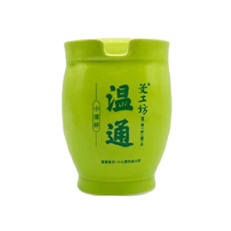 艾工坊陶瓷刮痧保健艾灸套装包邮