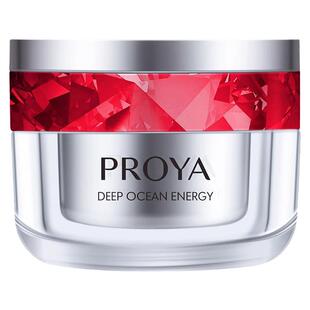 珀莱雅红宝石面霜保湿补水抗皱紧致淡细纹轻盈滋润泊莱雅正品男女