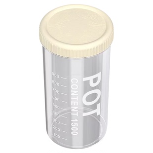 密封罐五谷杂粮厨房收纳食品级干货透明塑料罐盒子零食茶叶储物罐