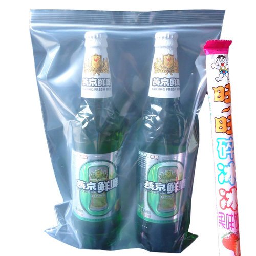 24*36*12丝 自封袋食品级 密封袋包装袋分装袋透明封口塑料袋 袋