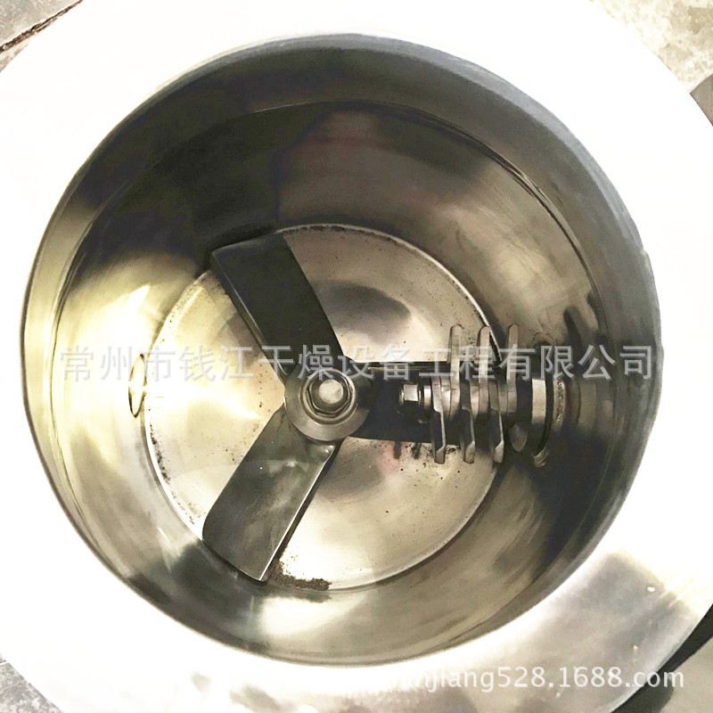 GHL-10小型湿法制粒机 实验室湿法混合制粒机 5L造粒机