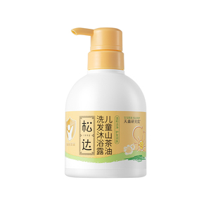 松达儿童山茶油洗发沐浴露