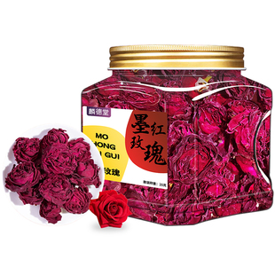 正宗云南墨红玫瑰大朵冻干桑葚黑枸杞玫瑰花茶一杯旗舰店