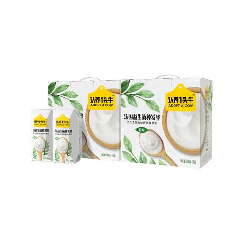 认养一头牛法式原味酸奶200g*12盒儿童学生代餐整箱官方旗舰店