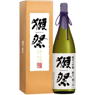 25年獭祭23纯米大吟酿1800ml 礼盒装日本原装日本酒发酵酒礼品酒
