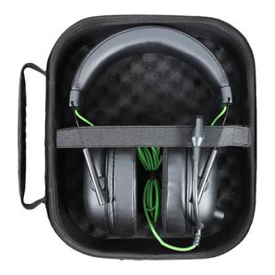 虎炳适用Razer雷蛇耳机收纳盒头戴式旋风黑鲨V2专业版Pro耳机包v2 v2x V2SE v2极速版收纳包CouRageJD便携盒