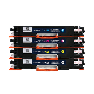 粉盒激光打印机天色惠普