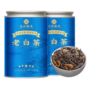 白茶福鼎老白茶寿眉福建高山荒野老贡眉散茶古树枣香茶叶礼盒罐装