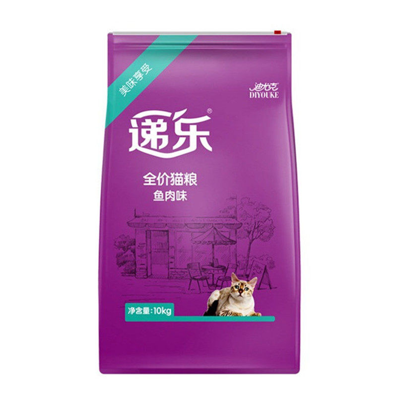 迪尤克英短去毛球幼猫