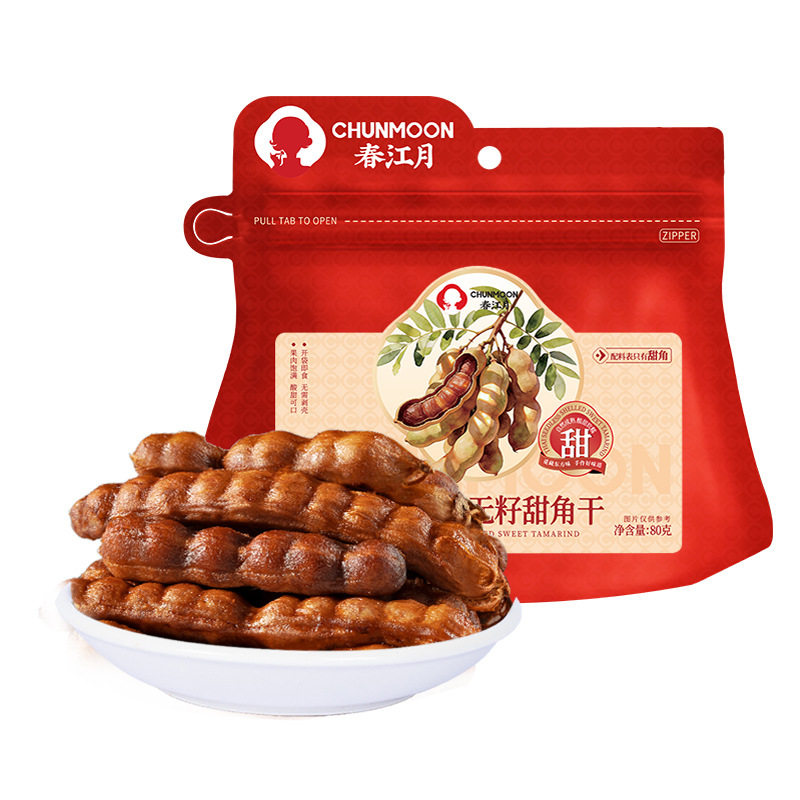 春江月泰国无壳无籽甜角干80g清甜软糯微酸果干果脯蜜饯休闲零食