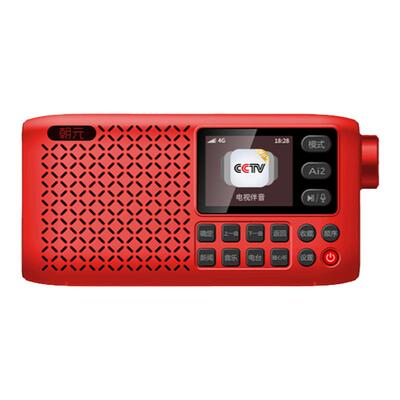 朝元LC80pro4G+WiFi网络收音机