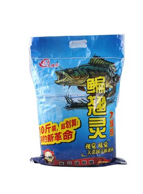 草鳊翘灵升级配方野钓黑坑打窝料