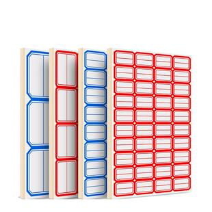 口取纸贴 粘贴纸粘纸贴纸手写自粘名字标贴纸小价格姓名易撕取标记便签标签贴贴纸标签姓名贴标签纸标记贴