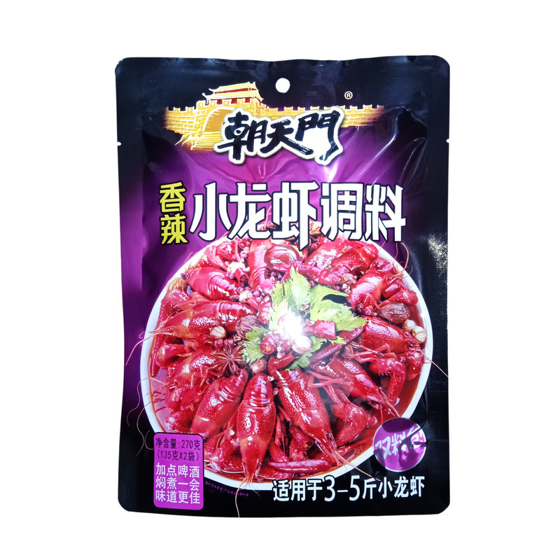 朝天门香辣小龙虾调料270g