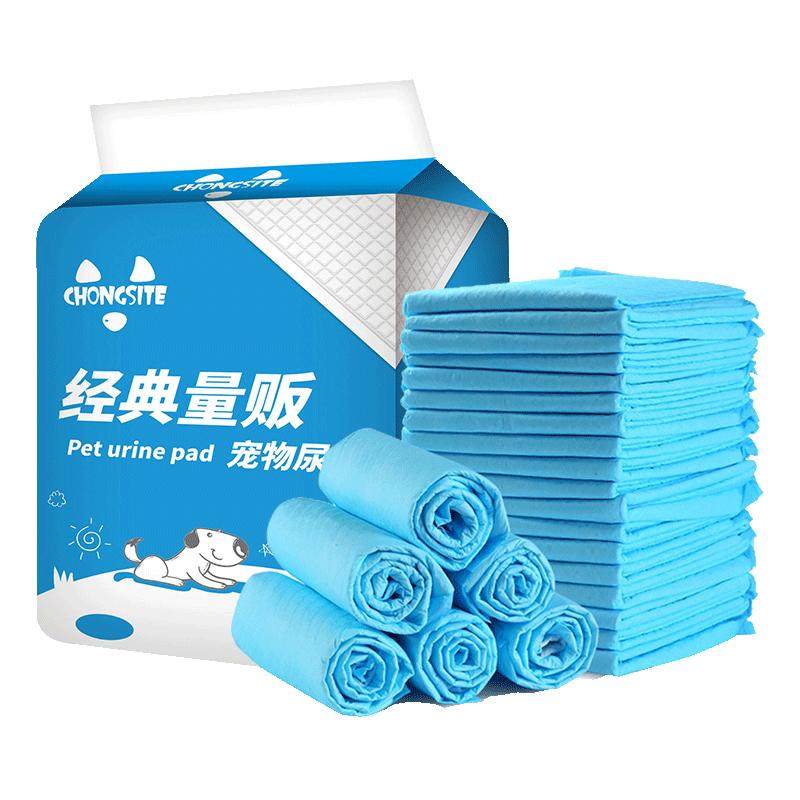 狗狗尿垫泰迪吸水加厚除臭一次性