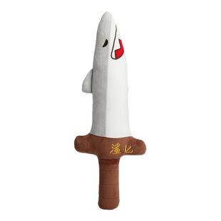 创意鲨鱼变身匕首玩偶抱枕公仔玩耍搞怪生日礼物送闺蜜舍友同事