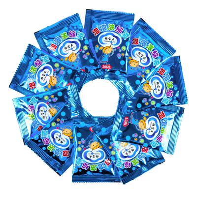 泡泡水补充液浓缩液无毒七彩儿童