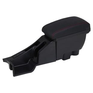 13-25款大众桑塔纳捷达VA3斯柯达昕动昕锐中央扶手箱专用配件改装