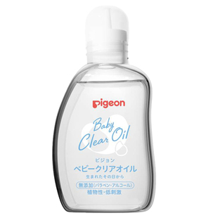 贝亲婴儿抚触油新生宝宝胎脂按摩油润肤油植物BB油全身用80ml正品