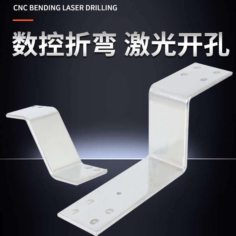 t2紫铜排铜板铜块配电箱连接片激光切割地接排汇流排开孔折弯加工