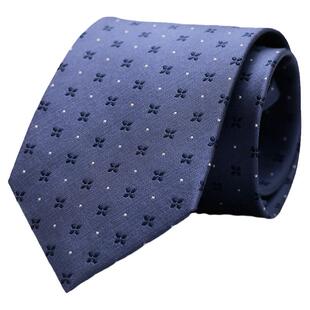 诺斯马丁真丝男士领带免打结拉链商务高档桑蚕丝结婚新郎含领带夹