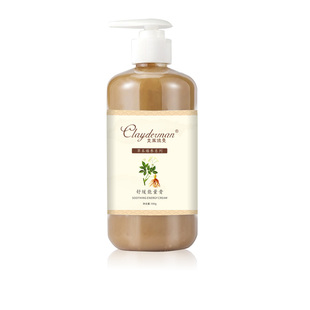 克莱德曼能量膏发热按摩姜膏肩颈胸背腰腿关节舒缓疏通络刮痧推拿