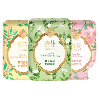 蜂花檀香皂洗澡洗手香皂