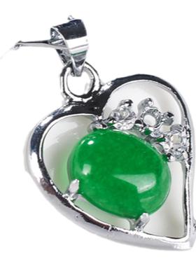 马来玉心形翡翠银项坠送女友