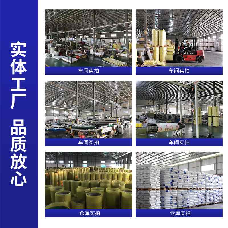 阳光板透明遮雨棚户外露天窗户透明瓦frp阳采光板遮阳板屋顶大棚