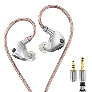 【戈声】TWISTURA逆转未来森林乐鸣WOODNOTE旗舰级木振膜动圈耳机