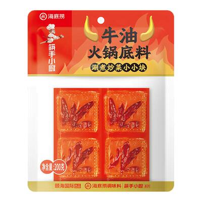 筷手小厨底捞火锅底料