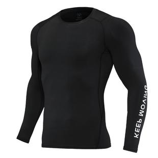 速干紧身衣男长袖运动骑行上衣跑步健身足球训练篮球服打底秋冬季