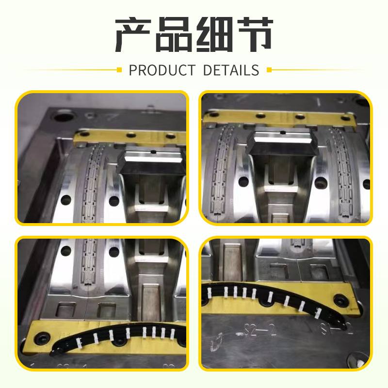 定制液态硅胶包胶制品五金件模具加工厂家 硅胶注塑产品代工生产