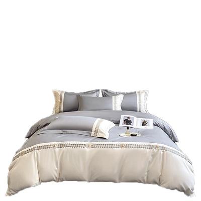 2024新款长绒棉香香风四件套