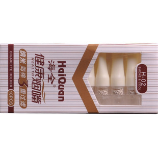 海全烟嘴香烟过滤海棉头清肺三重纳米男士净烟器一次性200支h02软