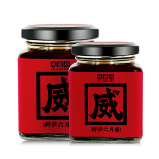 千岛湖洞藏六月笋干酱拌饭拌面炒菜酱配粥下饭酱鲜辣香0防腐剂