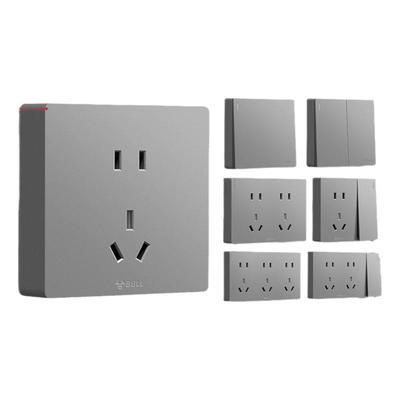 公牛10A灰色明装超薄大板