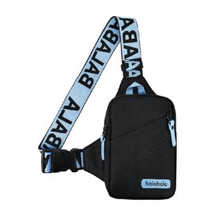 巴拉巴拉儿童斜挎包宝宝男童女童背包新款男生女生出行休闲包包潮