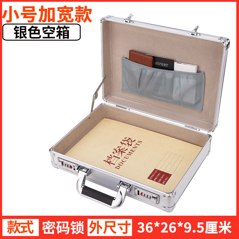 3C数码配件箱相机电池收纳盒整理盒拍照道具防潮箱小号干燥箱便携怎么样,好用不?