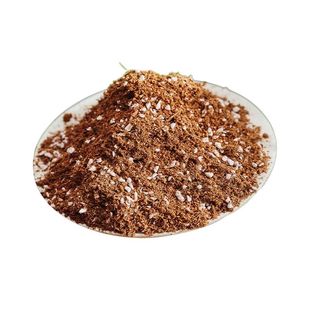 50升大包通用型营养土疏松透气种菜土轻质养花土壤盆栽泥炭有机土