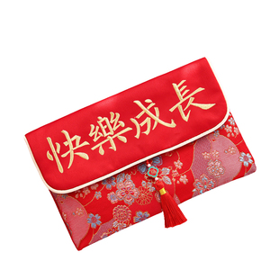 红包袋2026新款高档周岁满月宝宝出生百日创意刺绣万元红包利是封