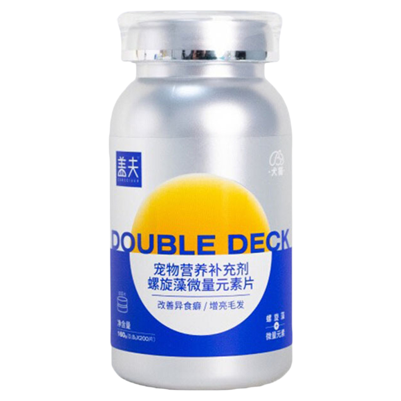 盖夫微量元素片200片补充营养