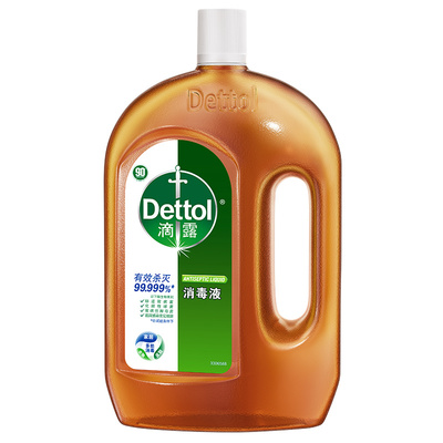 【多用途消毒液】滴露官方旗舰店