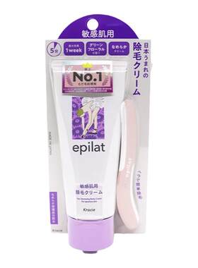 日本嘉娜宝敏感肌温和脱毛膏