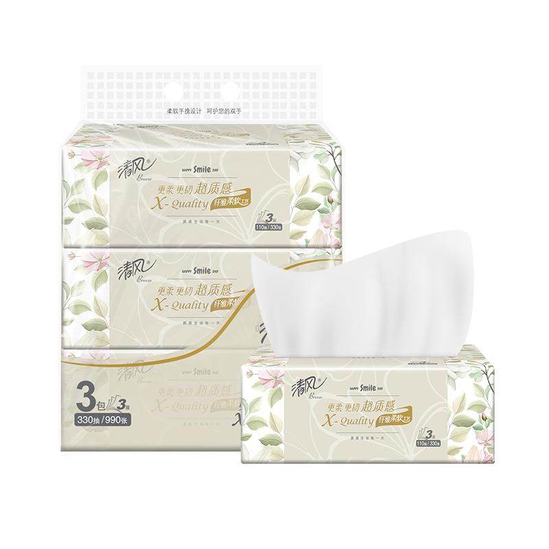 清风纸巾4层100抽原木纯品抽纸厚柔实惠装纸抽餐巾纸卫生纸面巾纸