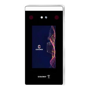 高优G395R动态人脸机门禁一体机考勤机工地通道闸机密码控制器门