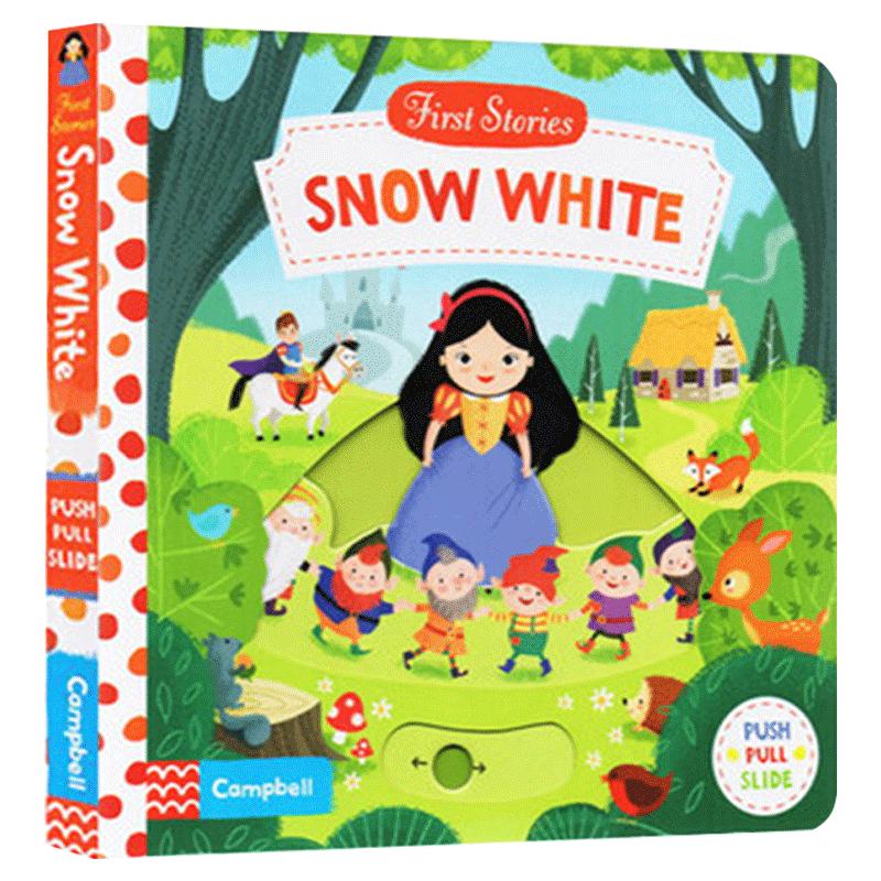 英文原版绘本 Snow White 白雪公主 First Stories 英语启蒙认知亲子互动故事 BUSY系列纸板童话篇操作机关书