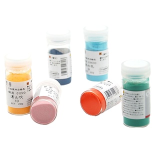 日本中川凤凰颜料12/24/48色岩绘具岩彩工笔重彩矿物颜料国画工笔写意绘画作品国画颜料套装姜思序堂包邮