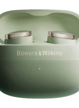 B&W宝华韦健PI8蓝牙耳机迈凯伦降噪入耳式高保真HiFi音质全新正品
